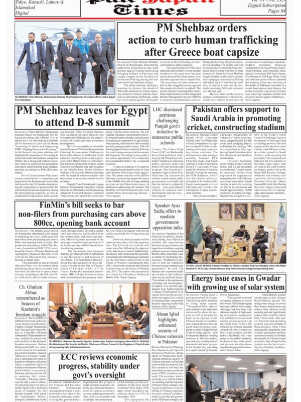 PM Shehbaz orders action to curb human trafficking after Greece boat capsize