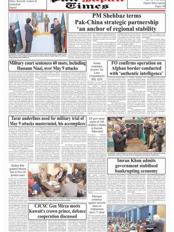 PM Shehbaz terms Pak-China strategic Partnership ‘an anchor of regional stability