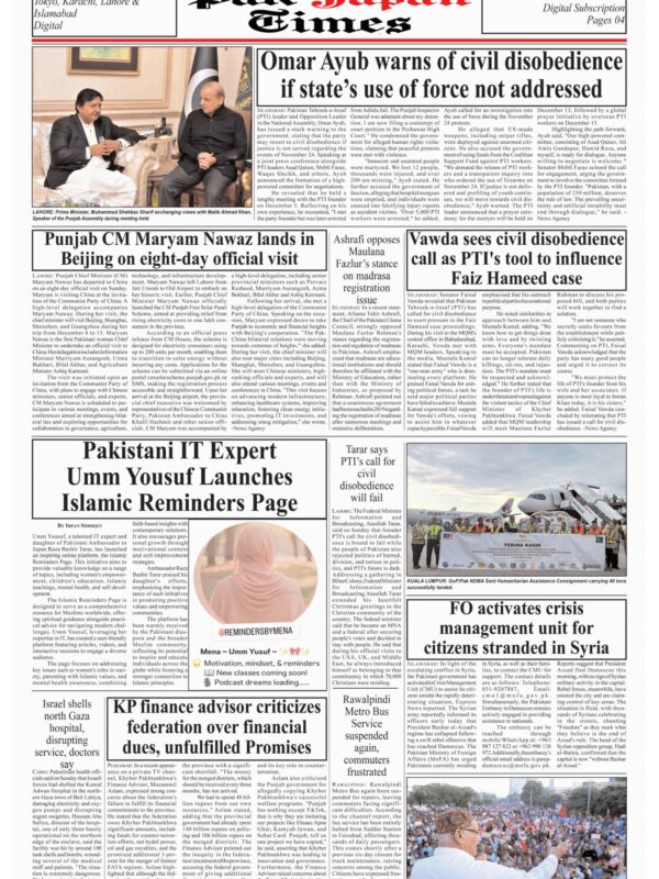 Omar Ayub warns of civil disobedience if state’s use of force not addressed