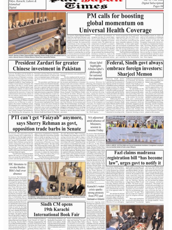 PM calls for boosting global momentum on Universal Health Coverage