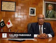 Japan govt recognize Kaleem Farooqui commendable Services for Pak Japan economic relations through biggest Civil Award