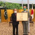 SYED FEROZ ALAM SHAH AN ECONOMIC AND CULTURAL HUB BETWEEN PAKISTAN AND JAPAN