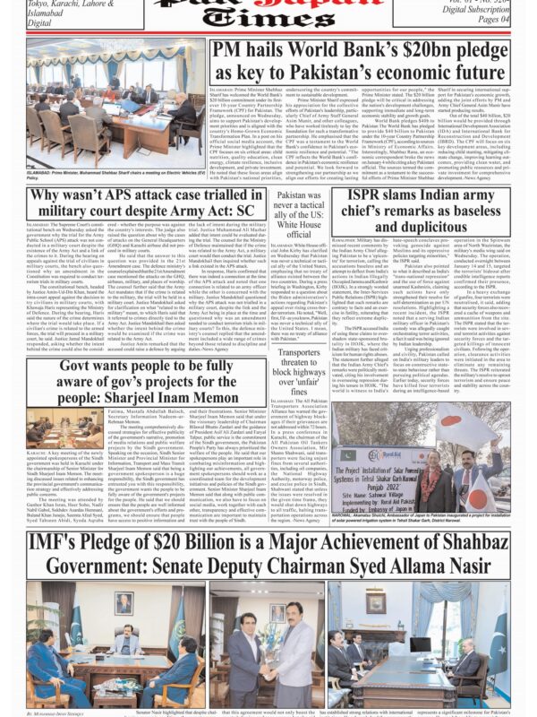 PM hails World Bank’s $20bn pledge as key to pakistan’s economic future
