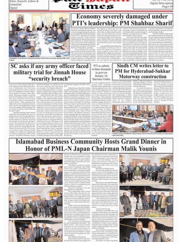 Economy severely damaged under PTI’s leadership: PM Shahbaz Sharif