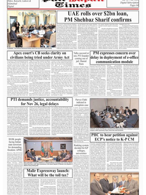 UAE rolls over $2bn loan, PM Shehbaz Sharif confirms