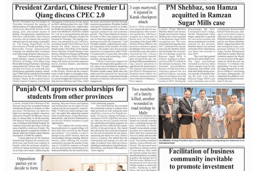 PM orders swift privatization of govt depts