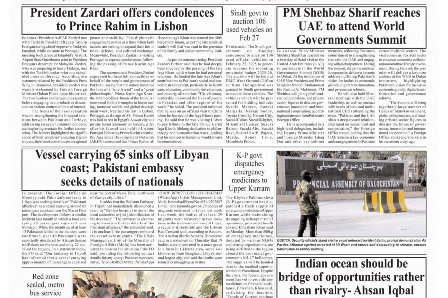 JCP appoints six SC judges amid PTI MPs, jurists boycott