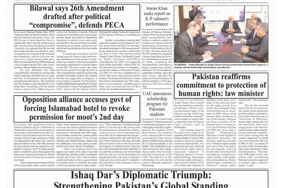 Pakistan, Uzbekistan sign multiple agreements to strengthen bilateral ties