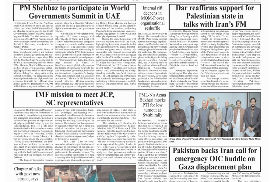 After SC judges, PTI’s Senator Zafar urges CJP to postpone JCP meeting