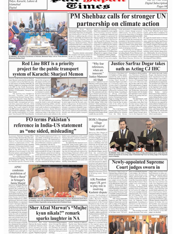 PM Shehbaz calls for stronger UN partnership on climate action