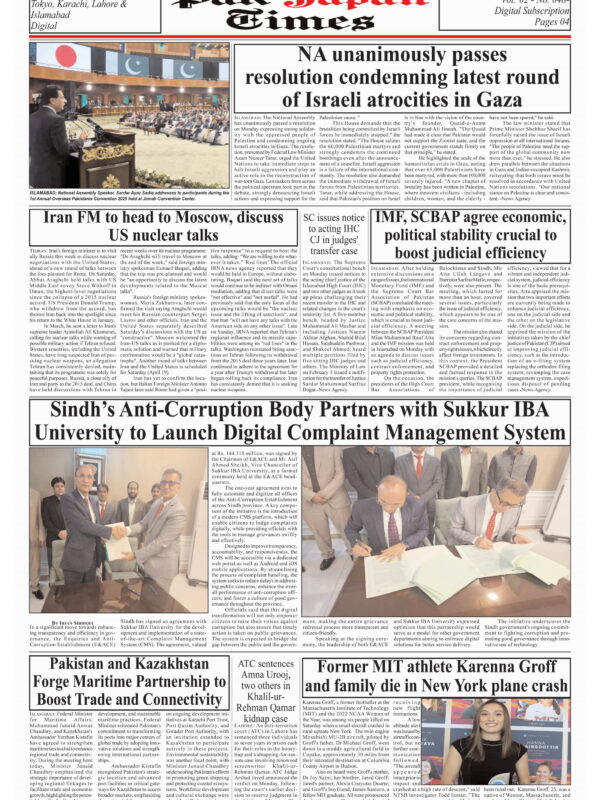 NA unanimously passes resolution condemning latest round of Israeli atrocities in Gaza