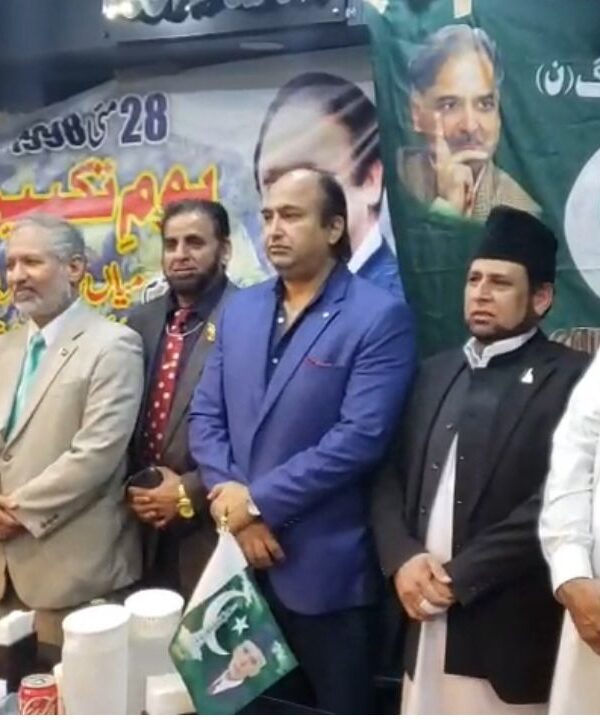 PML-N Japan Holds Special Ceremony to Mark Youm-e-Takbeer