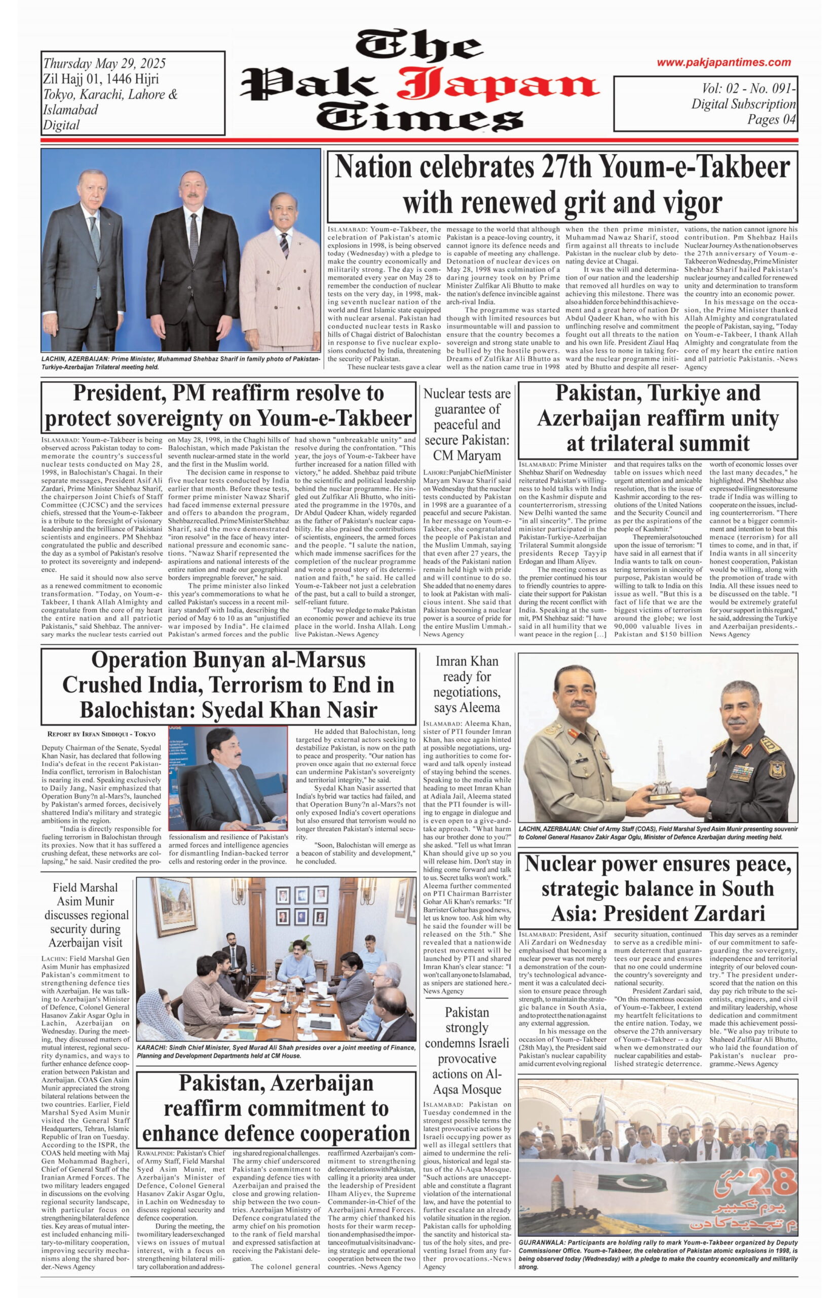 Nation celebrates 27th Youm-e-Takbeer with renewed grit and vigor