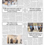 PM urges nation to strengthen parliamentary institutions