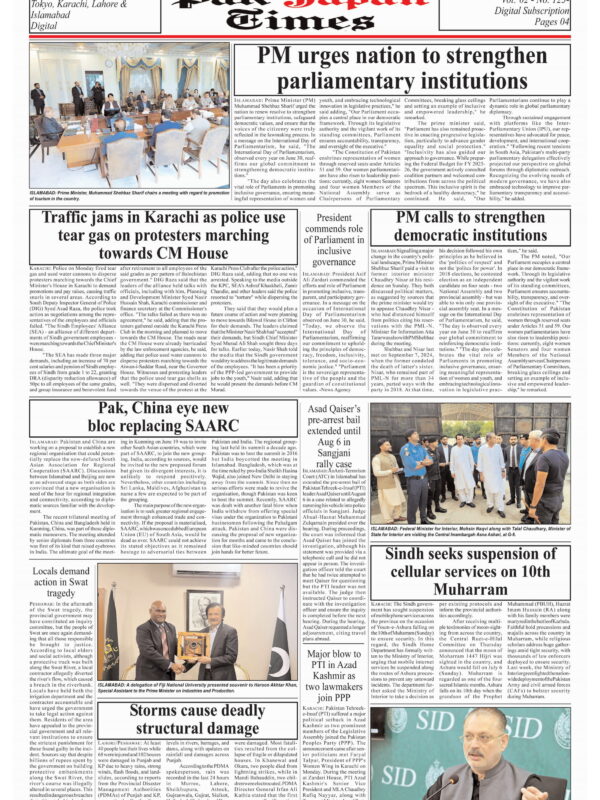 PM urges nation to strengthen parliamentary institutions