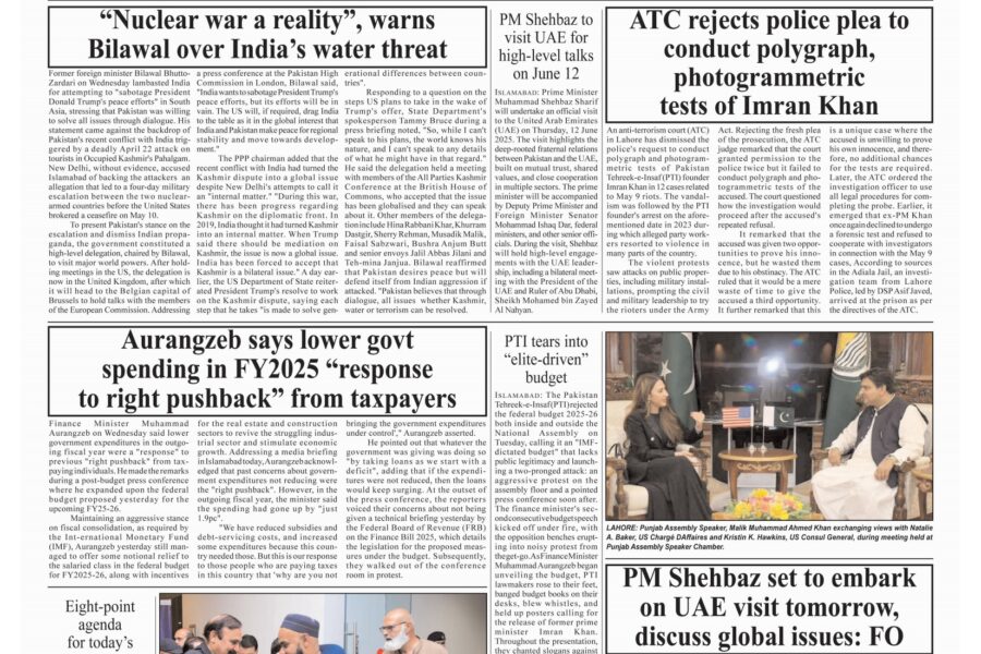 FinMin’s post-budget presser marred by journalist boycott