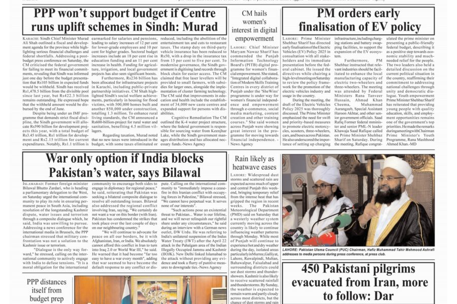 PM decries Israeli aggression as a threat to regional peace