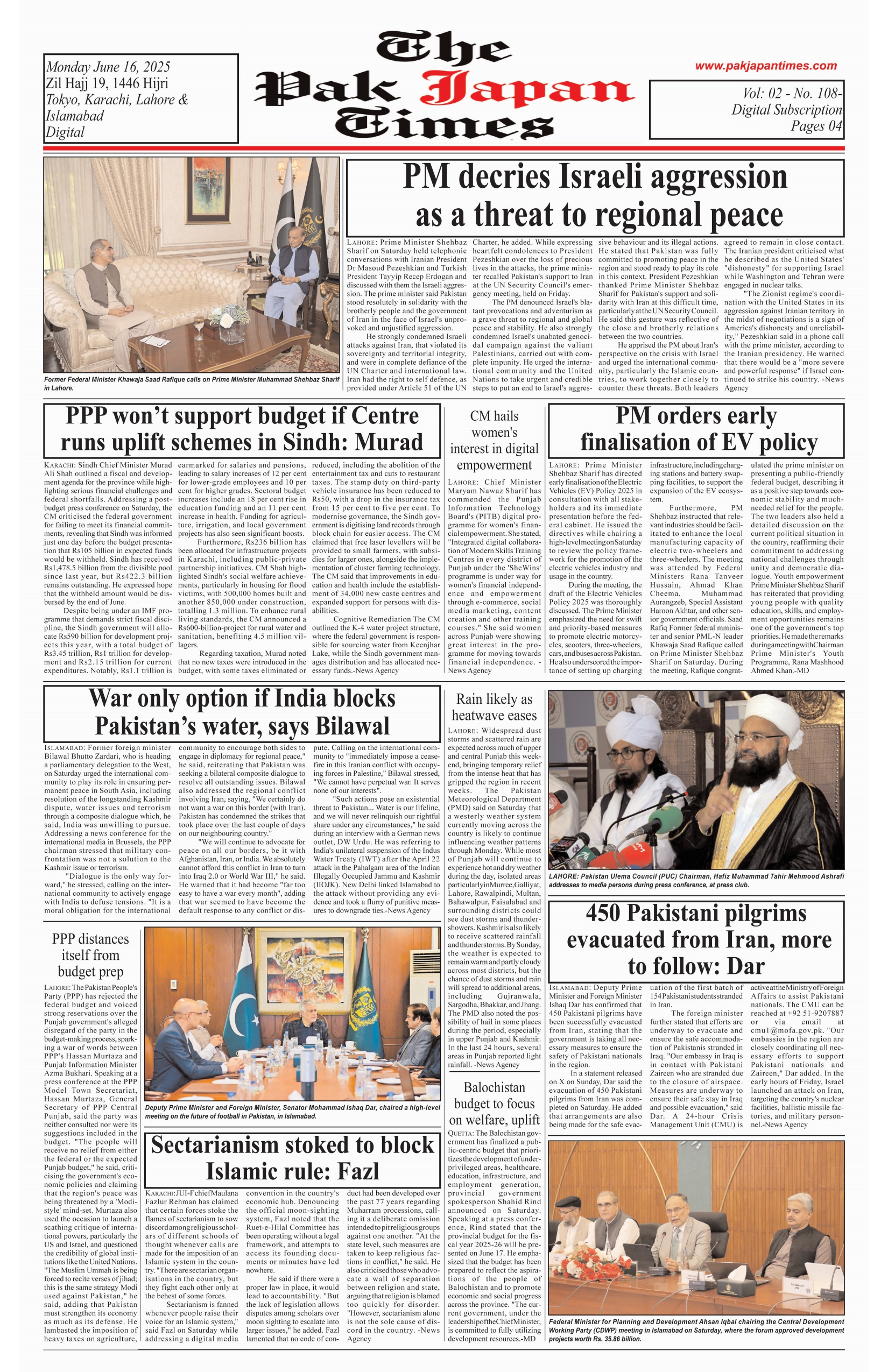 PM decries Israeli aggression as a threat to regional peace