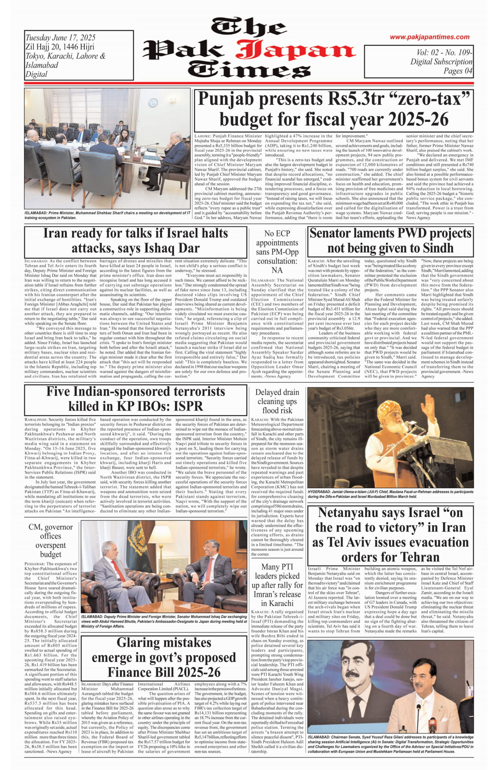 Punjab presents Rs5.3tr “zero-tax” budget for fiscal year 2025-26