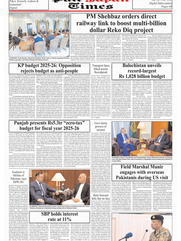 PM Shehbaz orders direct railway link to boost multi-billion dollar Reko Diq project