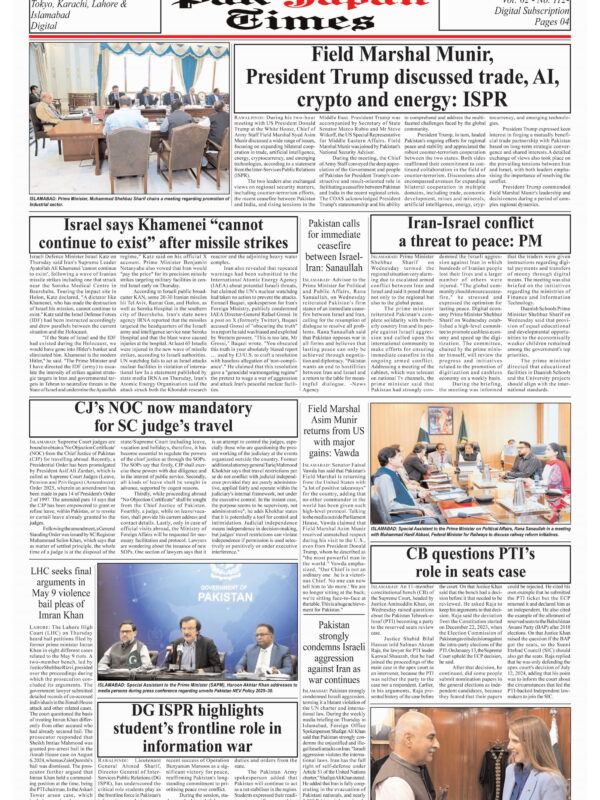 Field Marshal Munir, President Trump discussed trade, AI, crypto and energy: ISPR