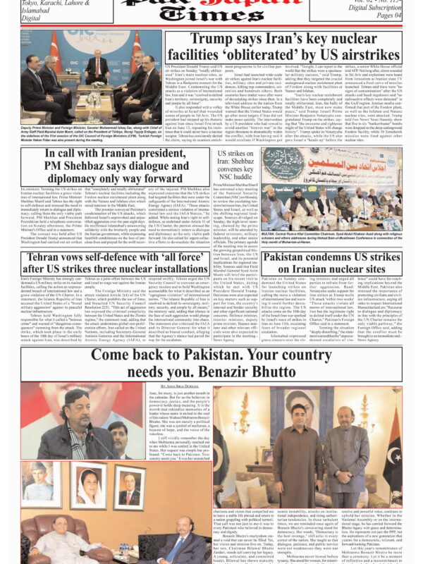 Trump says Iran’s key nuclear facilities ‘obliterated’ by US airstrikes