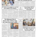 PM Shehbaz thanks allies for budget passage, urges collective effort for economic growth