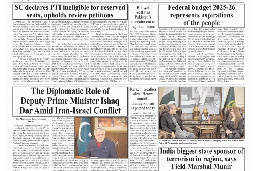 PM Shehbaz thanks allies for budget passage, urges collective effort for economic growth