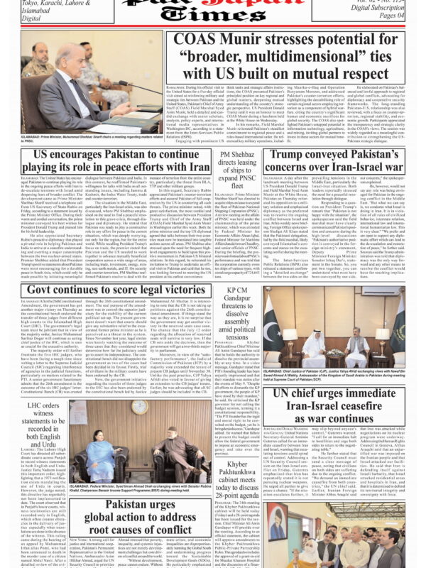 COAS Munir stresses potential for “broader, multidimensional” ties with US built on mutual respect