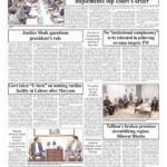 Ruling coalition gets lion’s share of reserved seats as ECP implements top court’s order