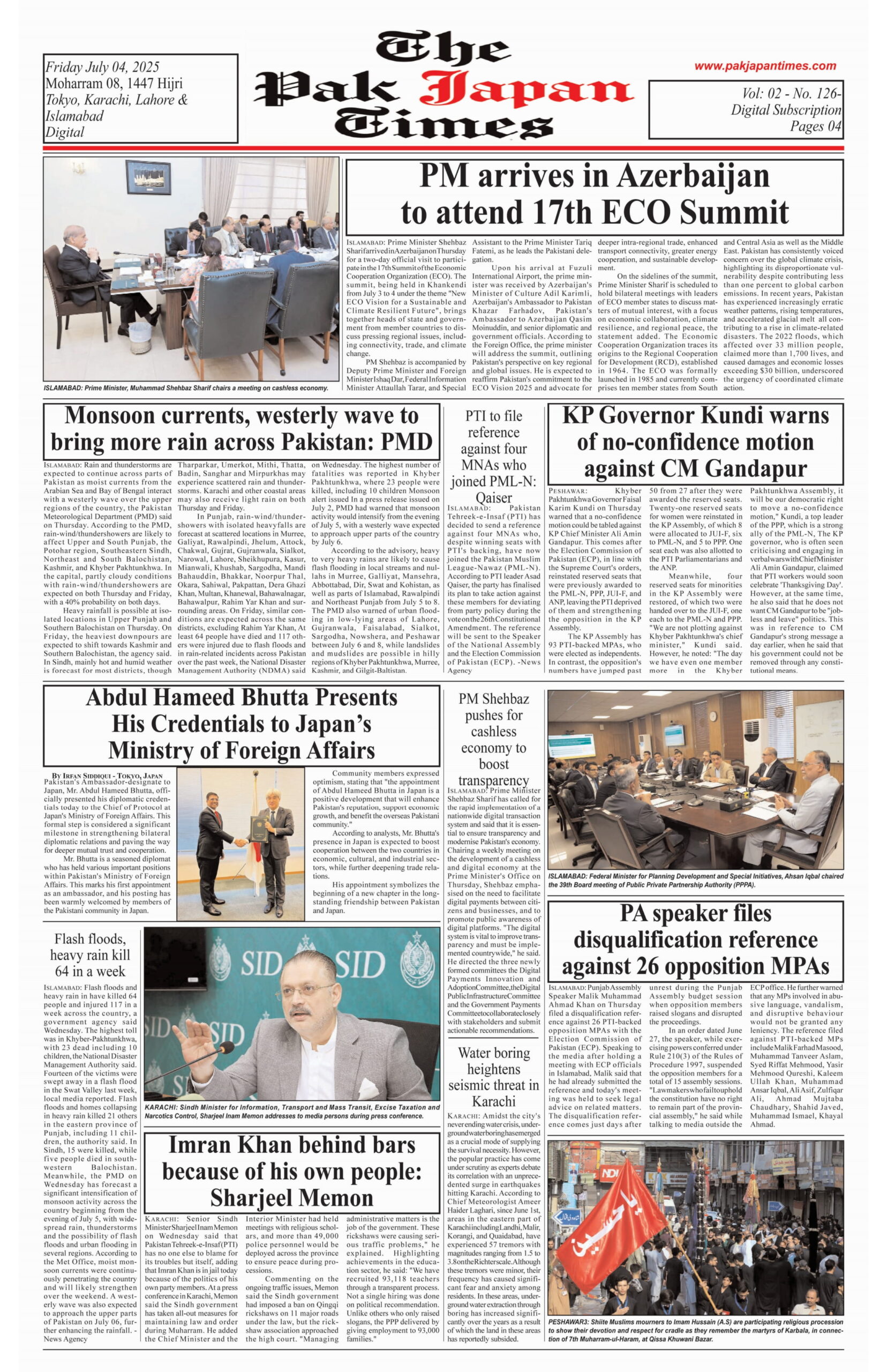 PM arrives in Azerbaijan to attend 17th ECO Summit