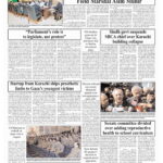 “Operation Sindoor” exposed India’s operational gaps, strategic vision: Field Marshal Asim Munir