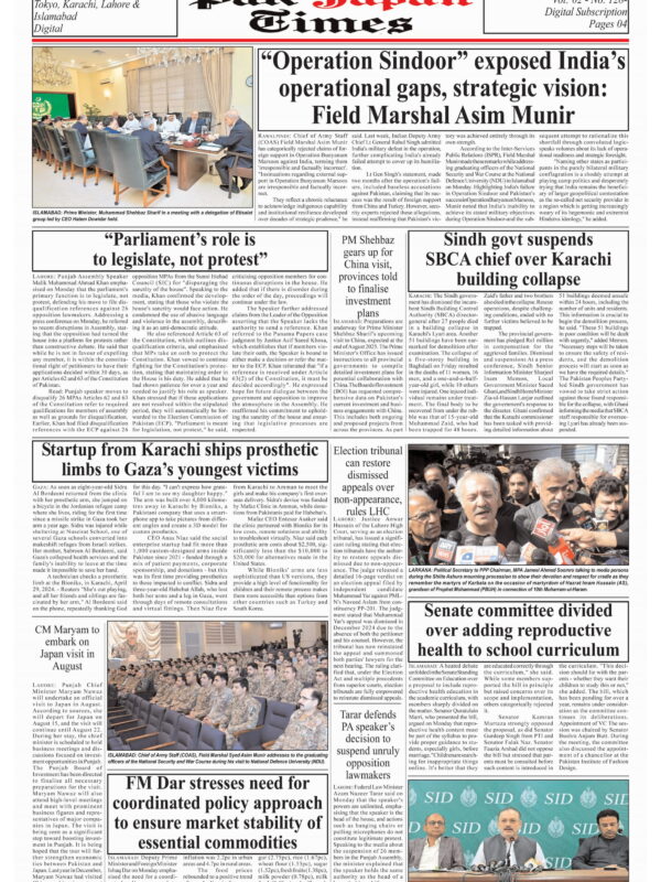 “Operation Sindoor” exposed India’s operational gaps, strategic vision: Field Marshal Asim Munir