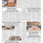 Justice Dogar, 3 others take oath as regular high court CJs