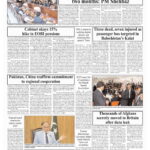 Performance of ministries to be evaluated every two months: PM Shehbaz