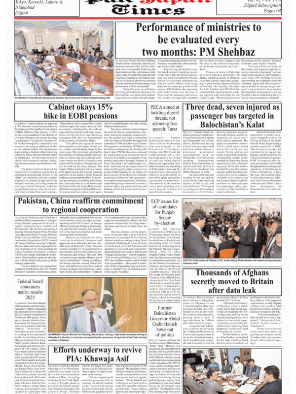 Performance of ministries to be evaluated every two months: PM Shehbaz