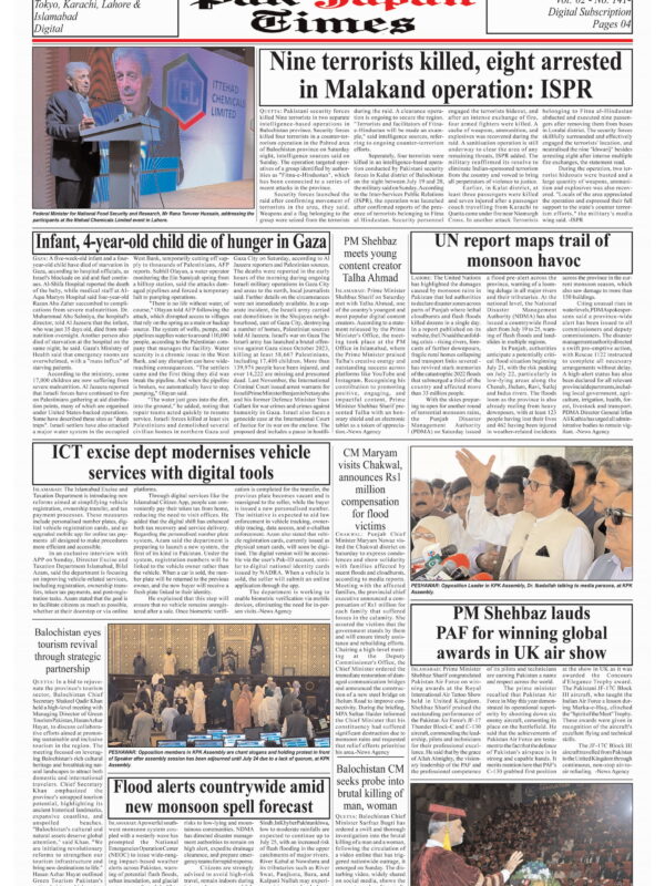 Nine terrorists killed, eight arrested in Malakand operation: ISPR