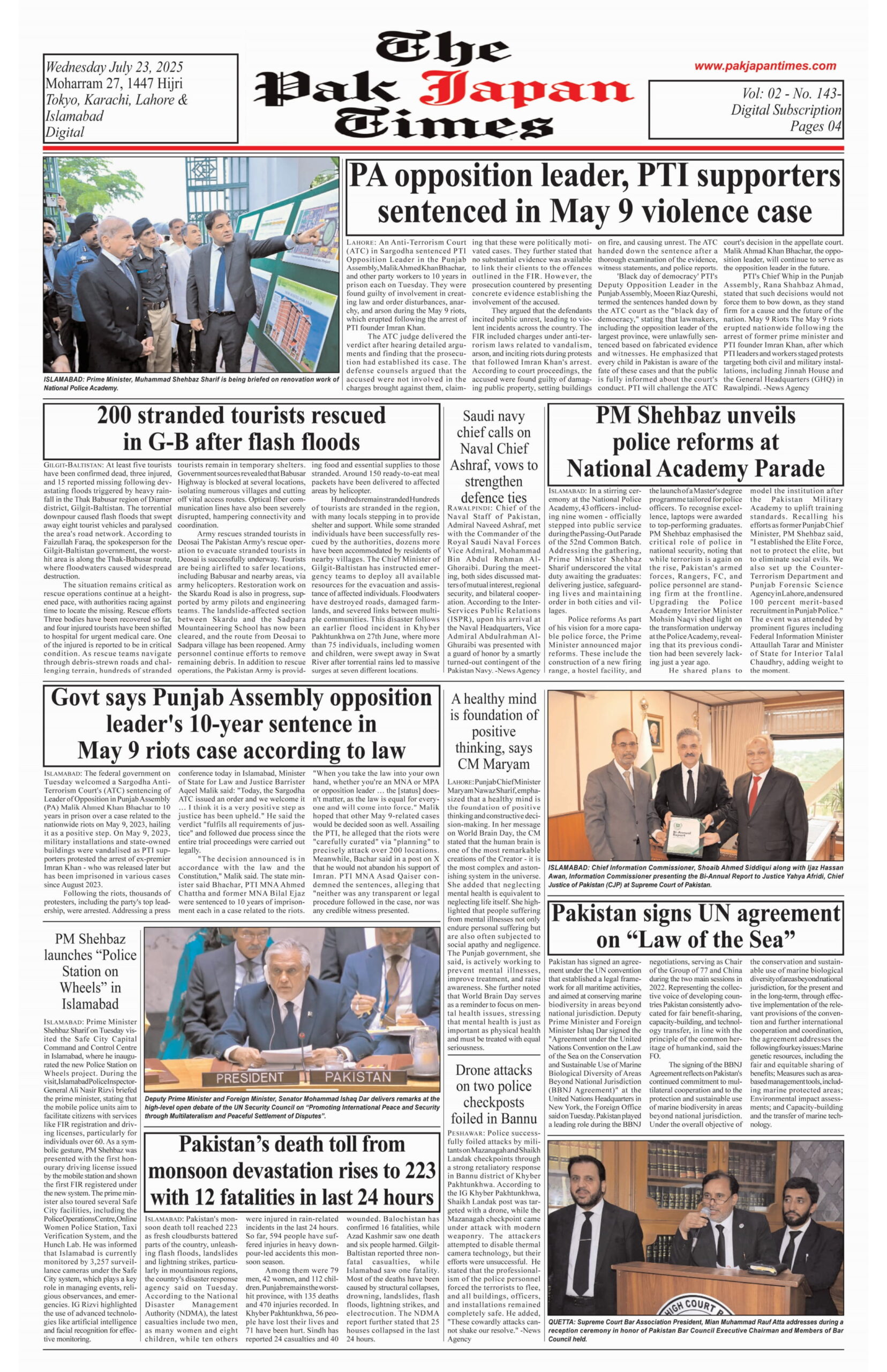 PA opposition leader, PTI supporters sentenced in May 9 violence case