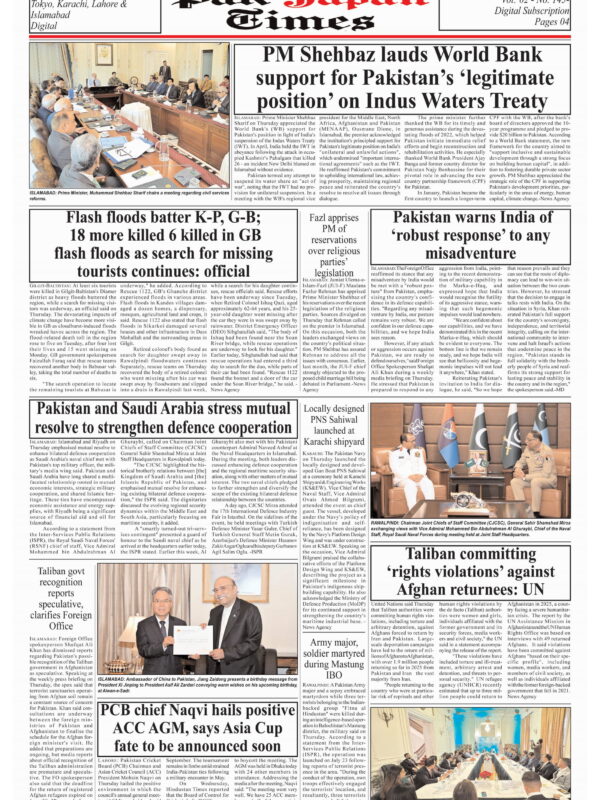 PM Shehbaz lauds World Bank support for Pakistan’s ‘legitimate position’ on Indus Waters Treaty