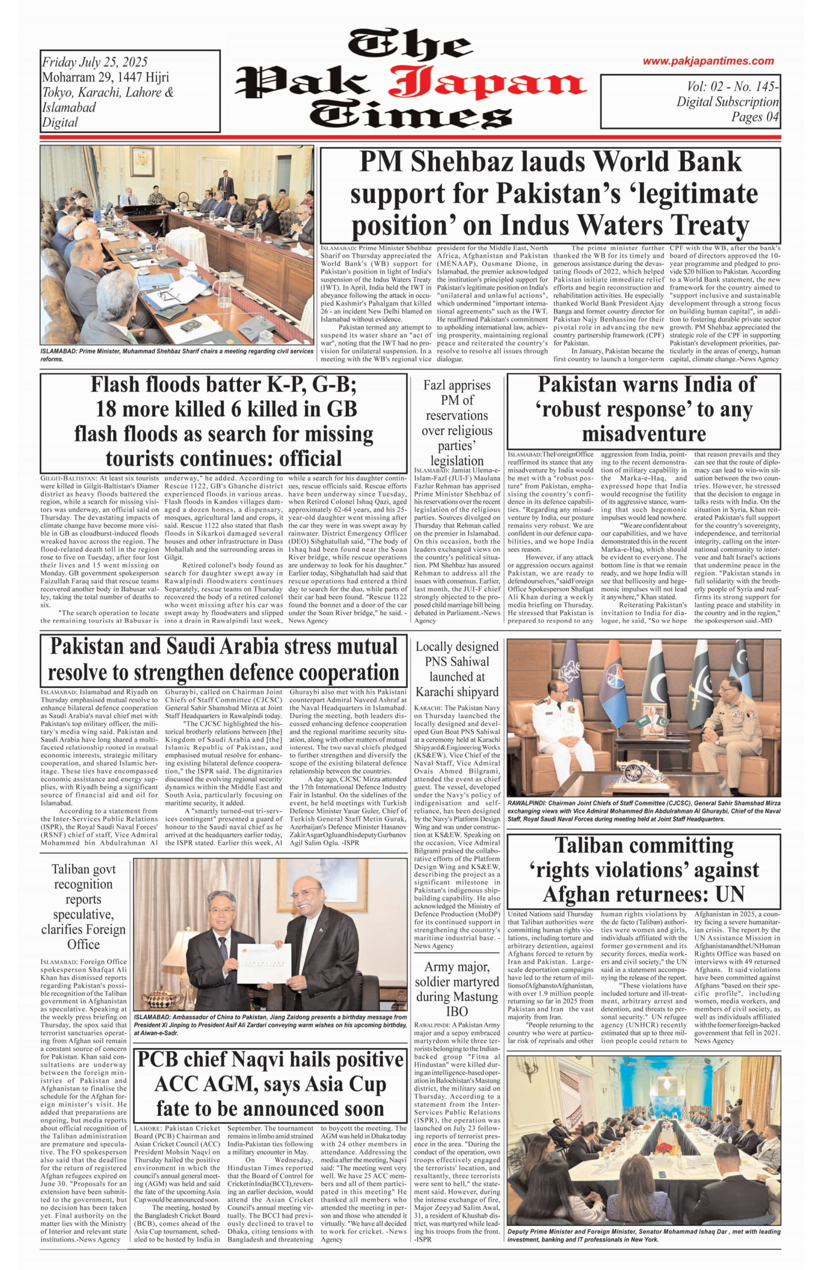 PM Shehbaz lauds World Bank support for Pakistan’s ‘legitimate position’ on Indus Waters Treaty