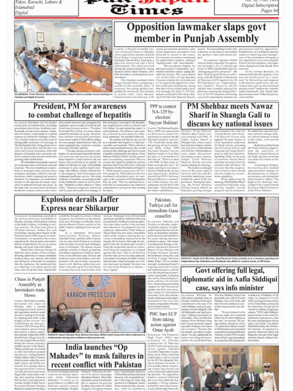 Opposition lawmaker slaps govt member in Punjab Assembly