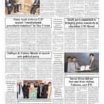 World recognises Pakistan’s victory over India, says PM Shehbaz