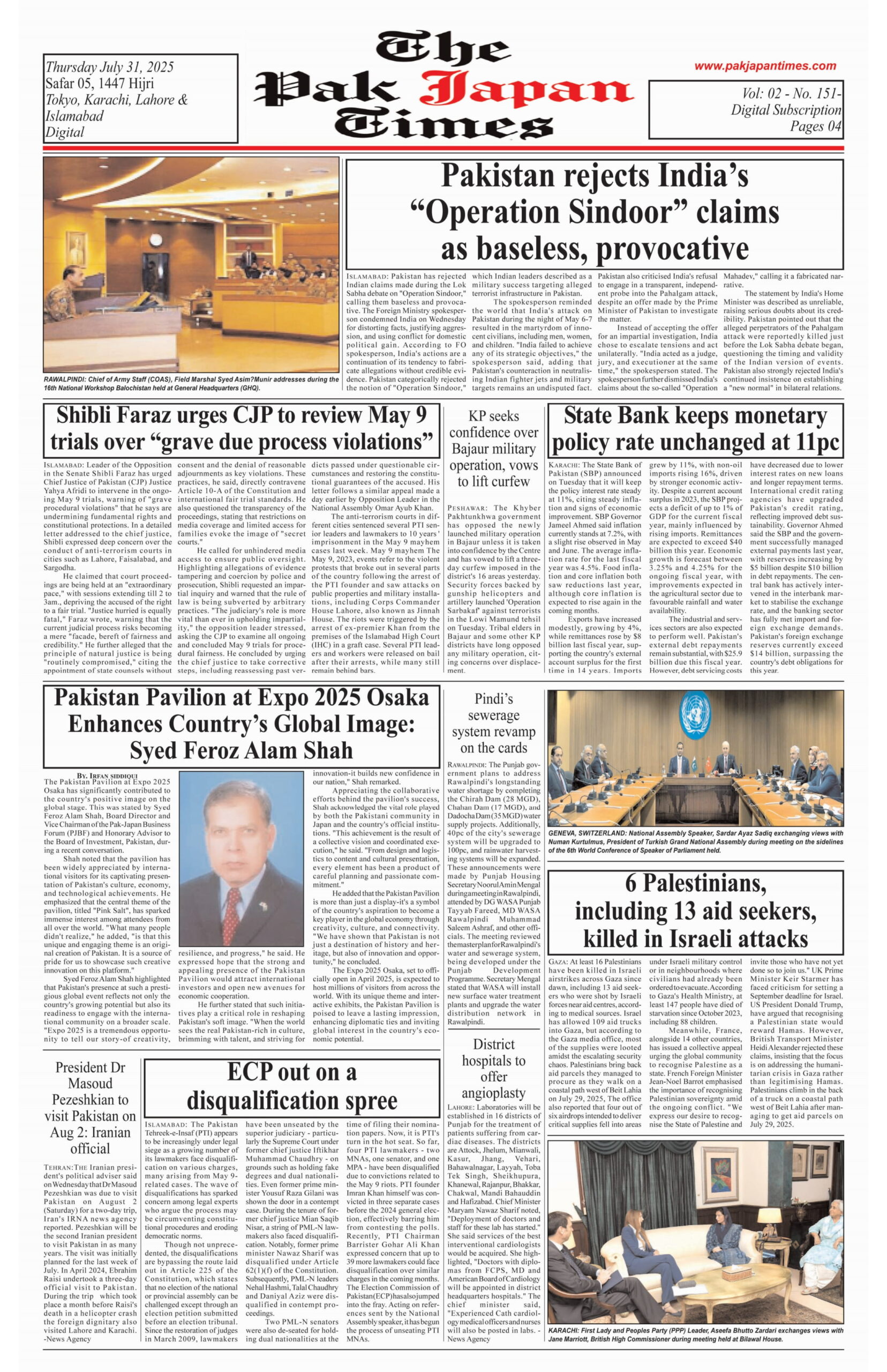 Pakistan rejects India’s “Operation Sindoor” claims as baseless, provocative