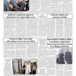 President Zardari signs finance bill for budget 2025-26