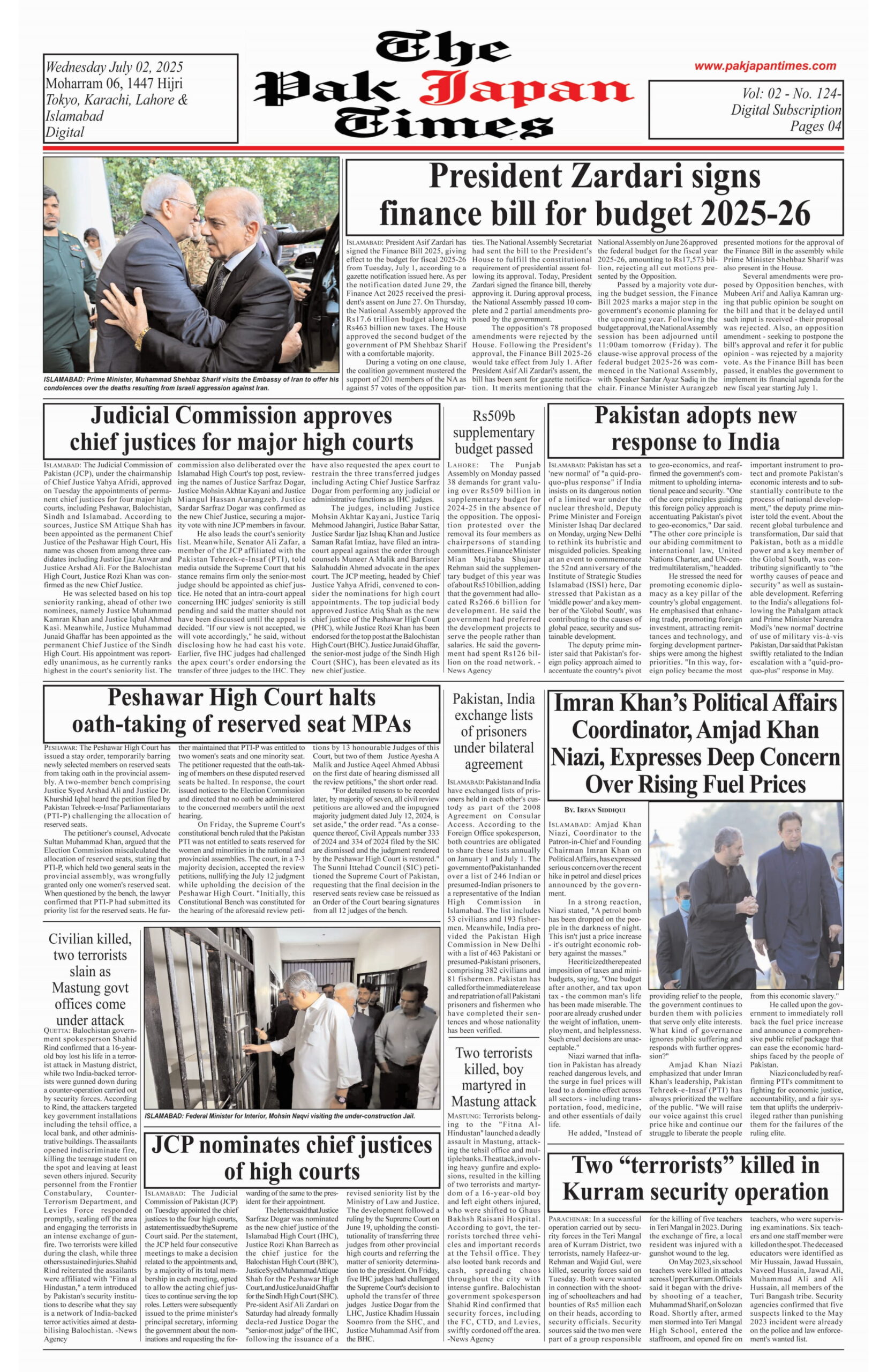 President Zardari signs finance bill for budget 2025-26