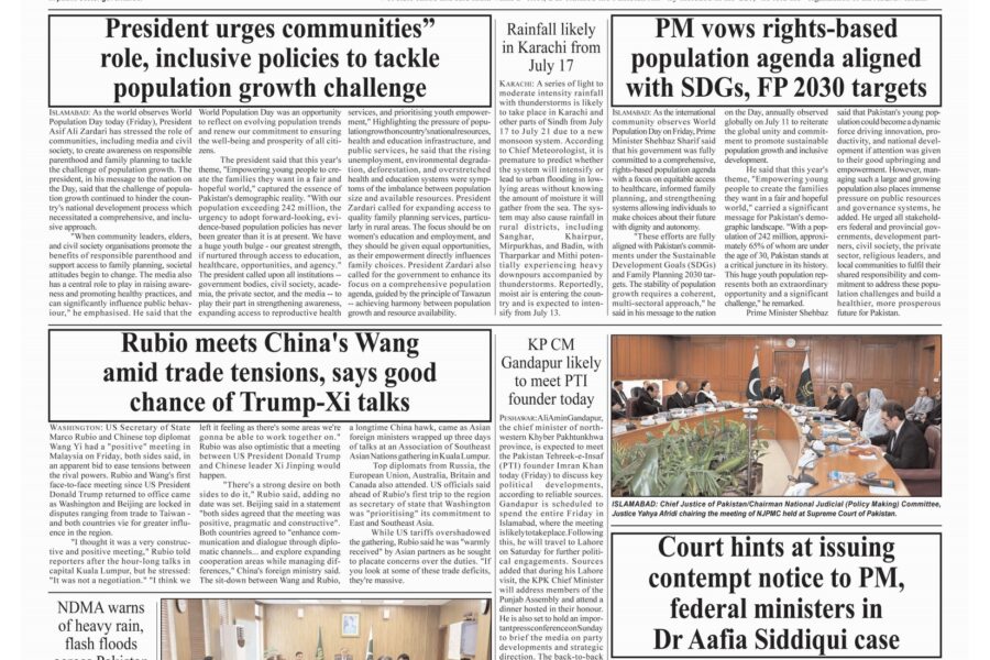 Defeat inflicted by Pakistan has been difficult for India to digest: Dar