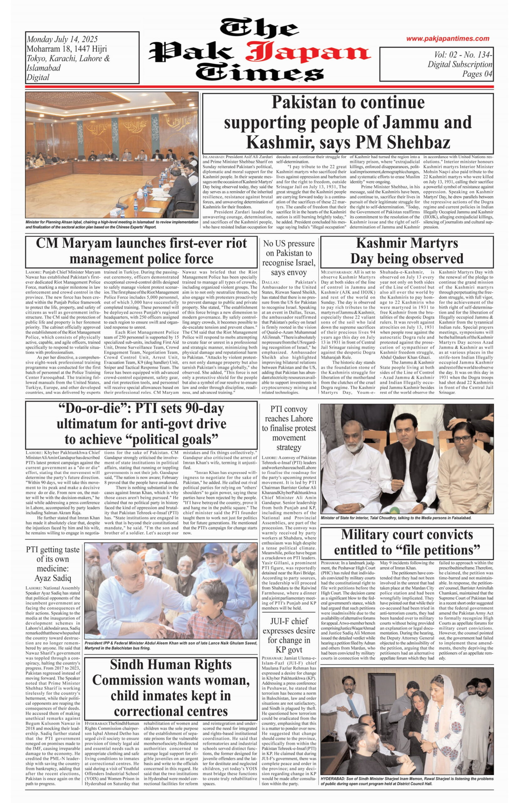Pakistan to continue supporting people of Jammu and Kashmir, says PM Shehbaz