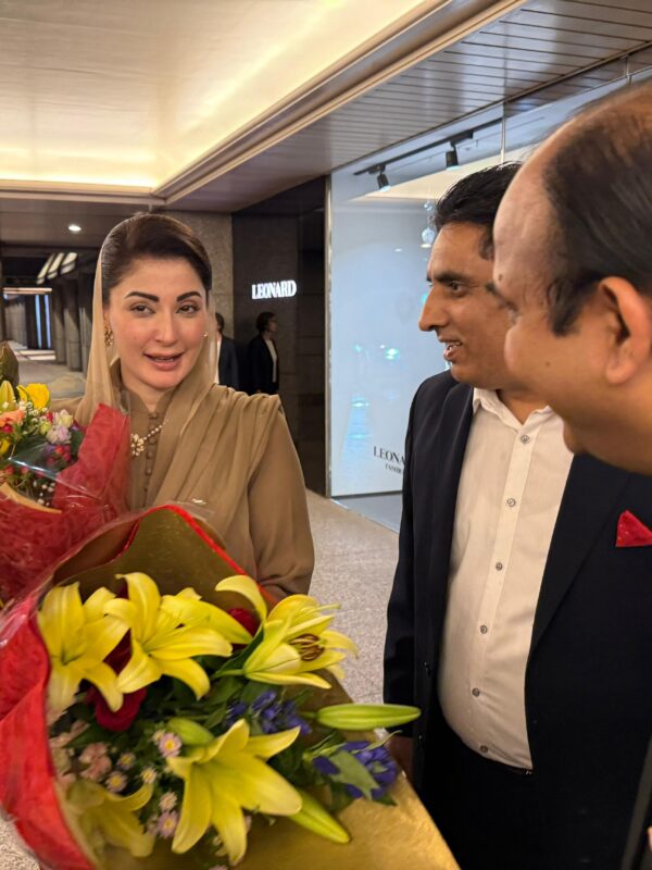 Maryam Nawaz Sharif Arrives in Japan to a Warm Welcome