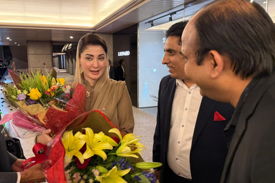 Maryam Nawaz Sharif Arrives in Japan to a Warm Welcome