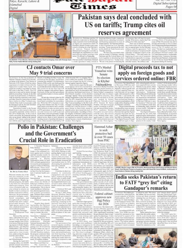 Pakistan says deal concluded with US on tariffs; Trump cites oil reserves agreement